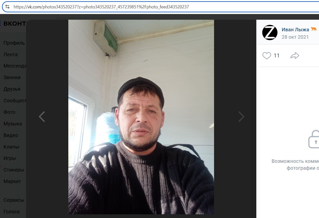 Popov_Ivan_001__SoR_004__-VK.jpg Popov_Ivan_001__SoR_004__-VK.jpg